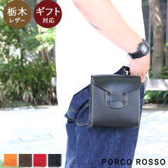 https://thumbnail.image.rakuten.co.jp/@0_mall/porco-rosso/cabinet/porcorosso/pr-bl-1-s/bl-1-a.jpg