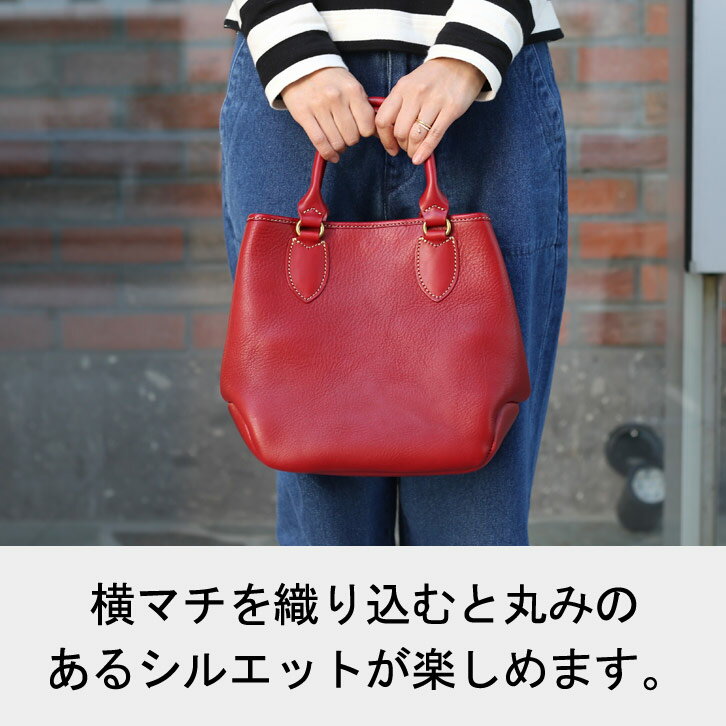 【 名入れ 対応 】ポルコロッソ ラウンドミニトートバッグ | 栃木レザー 本革 日本製 メンズ レディース 男性 女性 赤 プレゼント 還暦祝い 革婚式 ブランド 革 レザー バッグ コンパクト [nouki4]