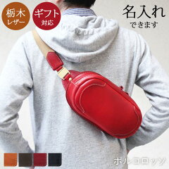 https://thumbnail.image.rakuten.co.jp/@0_mall/porco-rosso/cabinet/porcorosso/pr-sh-33/sh-33.jpg