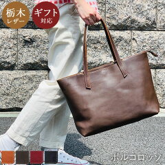 https://thumbnail.image.rakuten.co.jp/@0_mall/porco-rosso/cabinet/porcorosso/pr-to-61/imgrc0115646953.jpg