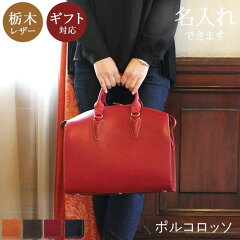https://thumbnail.image.rakuten.co.jp/@0_mall/porco-rosso/cabinet/porcorosso/sb/pr-bu-2-a4.jpg