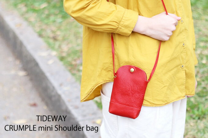 TIDEWAY タイドウェイ CRUMPLE ミニショルダーバッグ | 本革 日本製 メンズ レディース 栃木レザー プレゼント [sokunou]