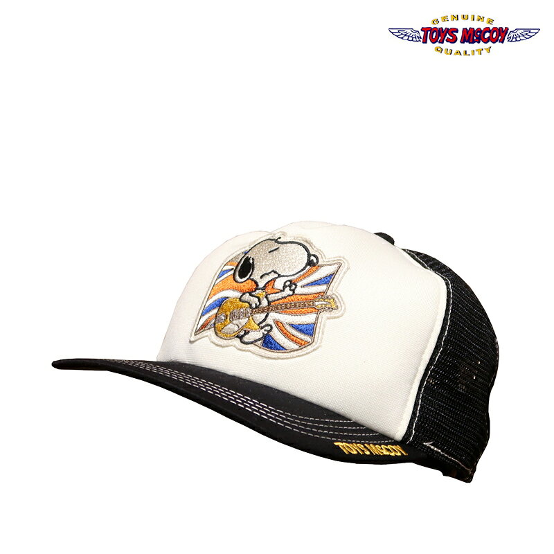 ■フリーサイズ&nbsp; TOYS McCOY SNOOPY MESH CAP “ALL I CARE ABOUT MY MUSIC!” TMA2623 &nbsp; &nbsp; &nbsp; ＜英ロックバンドをイメージしたスヌーピー＞ トイズマッコイのメッシュキャップ「ALL I CARE ABOUT MY MUSIC!」。 トイズマッコイお得意のサイドメッシュタイプの帽体に、フロントはユニオンジャックを背景に ギターを抱えたスヌーピーを描いた刺繍パッチ、バックには名台詞である「ALL I CARE ABOUT MY MUSIC!（私が関心を持つのは自分の音楽だけ）」がお馴染みのフォントでプリントされています。 ブリム（ツバ）の直刺繍で描かれた「TOYS McCOY」がアクセントになっています。 このパッチのデザインは「THE WHO」をイメージしているようなので、音楽好きの方にもオススメです。 合わせやすい色味で様々なスタイリングに活躍してくれることでしょう。 &nbsp; &nbsp; フロントはユニオンジャックをバックにギターを抱えたスヌーピーの刺繍パッチ。 ツバにはTOYS McCOYの刺繍が入っています。 &nbsp; 後頭部には「ALL I CARE ABOUT MY MUSIC!」がプリントされています。 &nbsp;