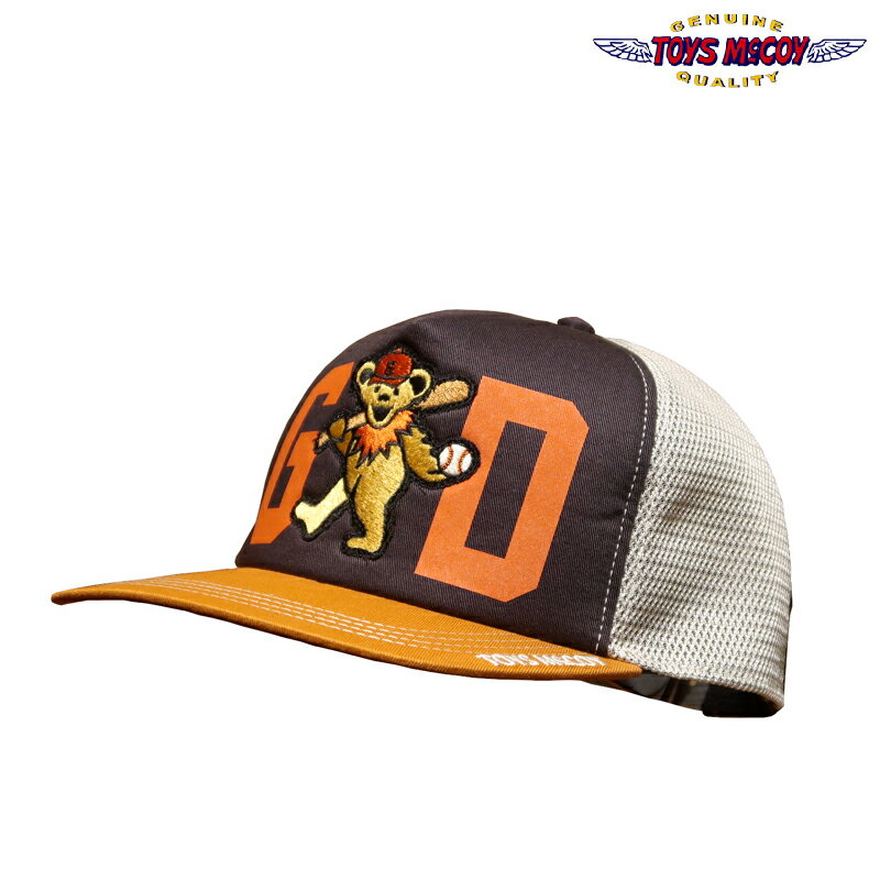 【送料無料】 TOYS McCOY（トイズマッコイ） GRATEFUL DEAD MESH CAP “GD BASEBALL BEAR/GDベースボールベアー” TMA2303 メッシュキャップ アメカジ グレイトフルデッド ダンシングベアー 日本製