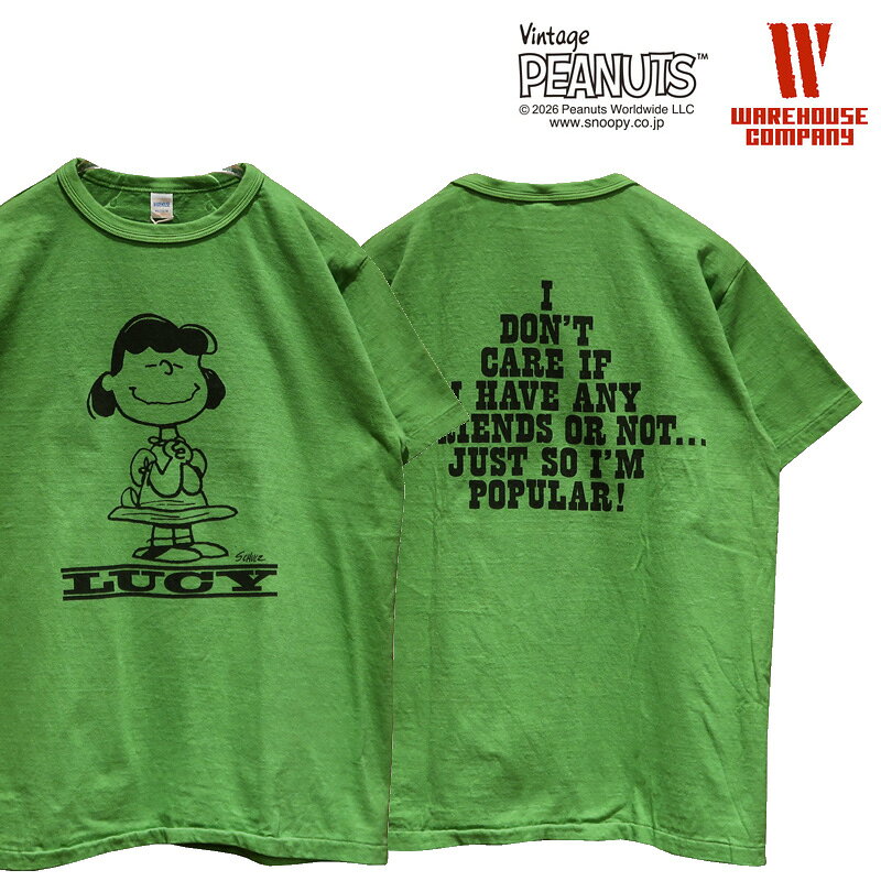 【送料無料】 WAREHOUSE（ウエアハウス） Lot.YP126S-3 “LUCY I DON’T CARE/アイドントケア” メンズ アメカジ Tシャツ ルーシー スヌーピー ピーナッツ PEANUTS 丸胴 日本製