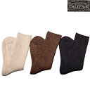 【送料660円】 DALEE'S(ダリーズ) “BOOTS SOCKS/ブーツソックス” メンズ アメカジ ミリタリー 英海軍 日本製