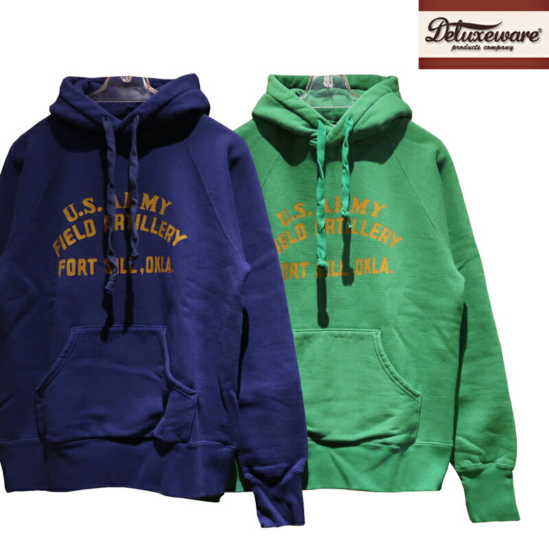 【送料無料】 DELUXEWARE（デラックスウエア） LPL-08 “U.S.ARMY/USアーミー” メンズ アメカジ スウェットパーカ ラグランスリーブ 丸胴 日本製