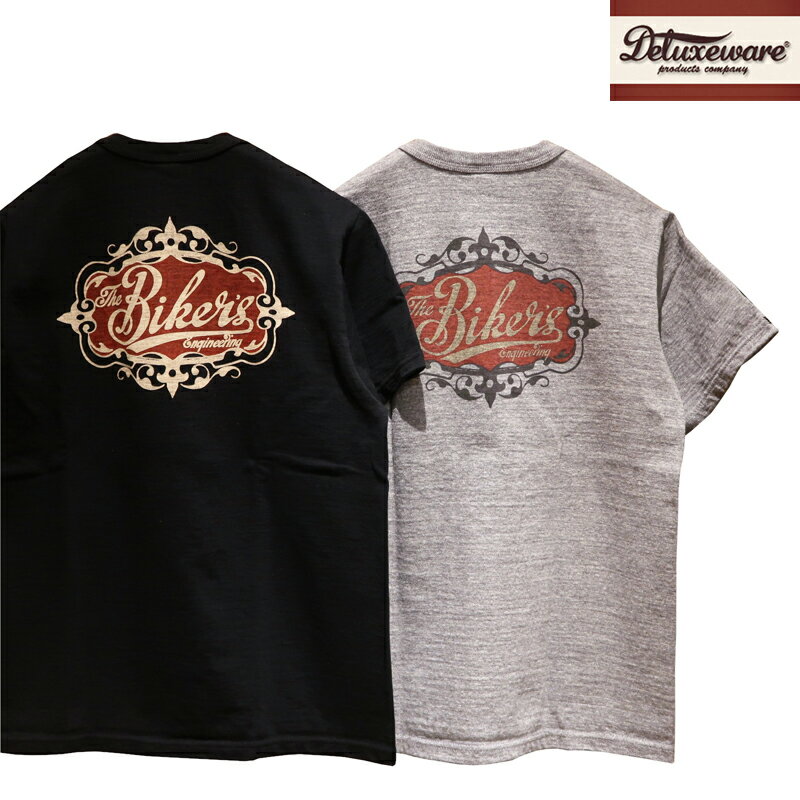 楽天市場】デラックスウエア（柄プリント）（Tシャツ・カットソー
