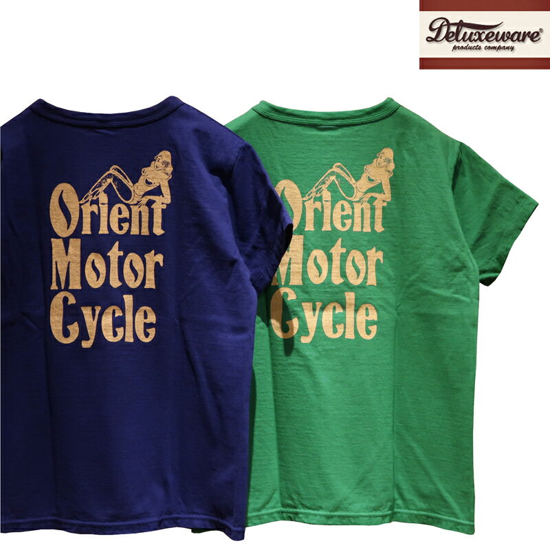 デラックスウエア　両面プリントTシャツ SizeXL 同柄二色組 楽天市場】デラックスウエア（柄プリント）（Tシャツ・カットソー