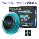 【在庫一掃セール 54%OFF】 carplay ai box android13 4+64gb youtube netflix視聴 カーナビ ワイヤレス ca...