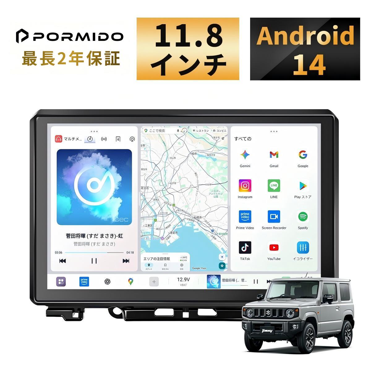 楽天市場】ジムニー ノマド（タッチパネル有）（オーディオ一体型ナビ