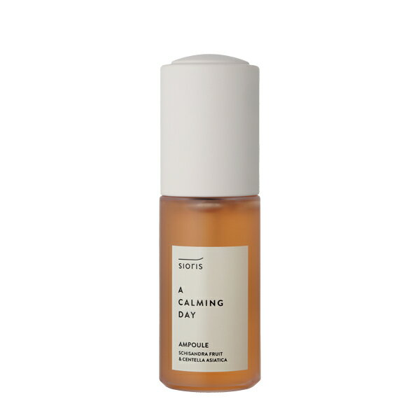 A calming day Ampoule