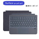 サーフェスキーボード Surface キーボード Surface Go Go2 Go3 Go4 キーボード カバー Bluetooth ワイヤレス Surfac...