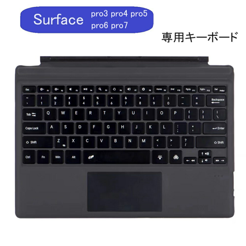 ޥեSurfacepro3pro4pro5pro6pro7ܡɥСBluetooth磻쥹ܡUSŸåإ֥롼ȥBluetooth̵ĶĢæ弰¢ηåѥå1089A-B