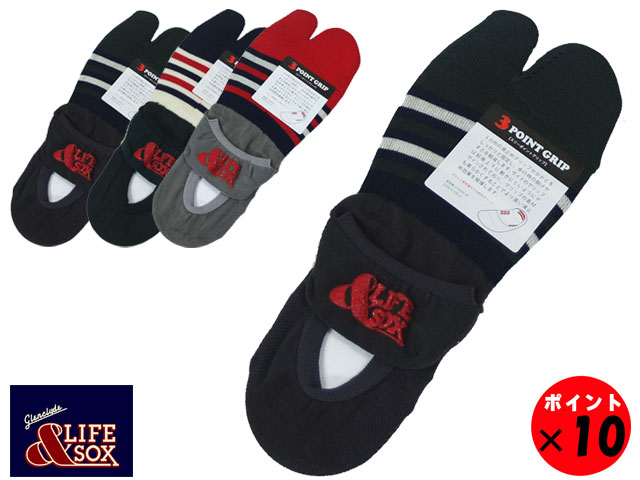 2­ޤǥ᡼/ͥݥбۡ& LIFE SOX ɥ饤եå 3point grip BORDER PIGGY ܡ...