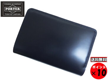 ★PORTER ポーター 吉田カバン COUNTER カウンター ウォレット 037-02979 ネイビー 送料無料!! 【あす楽対応】