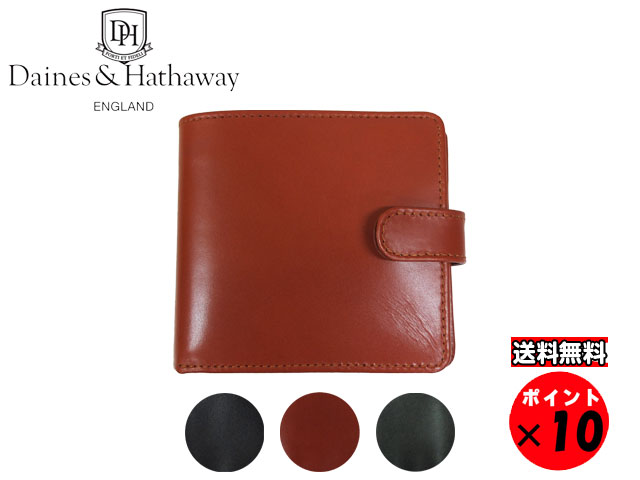 ブライドルレザー 財布（メンズ） ★Daines & Hathaway デインズ＆ハザウェイ Made In ENGLAND ブライドルレザー NOTECASE WITH COIN POCKET 2つ折り ウォレット 送料無料 【あす楽対応】