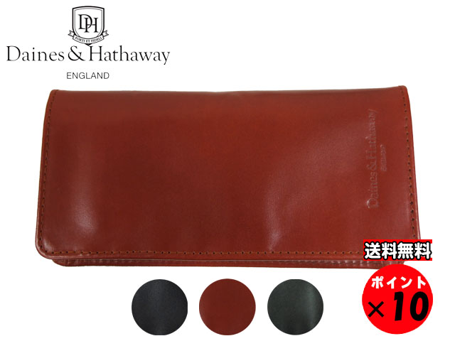 ブライドルレザー 財布（メンズ） ★Daines & Hathaway デインズ＆ハザウェイ Made In ENGLAND ブライドルレザー SLIM WALLET 札入れ ロングウォレット 長財布 送料無料 【あす楽対応】