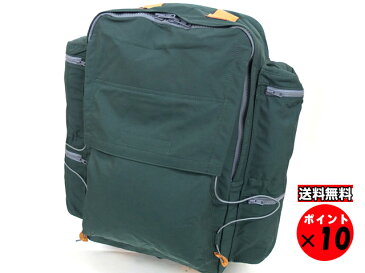 ポーター 吉田カバン NELSON ネルソン バックパック リュック RUCK BACKPACK 666-08743 送料無料 グリーン 【あす楽対応】