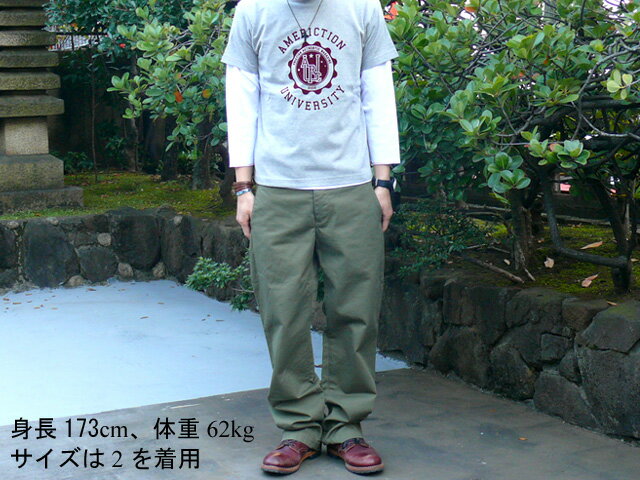 few �ե塼 Cino Trouser ���Υȥ饦���� �١����� ����̵��