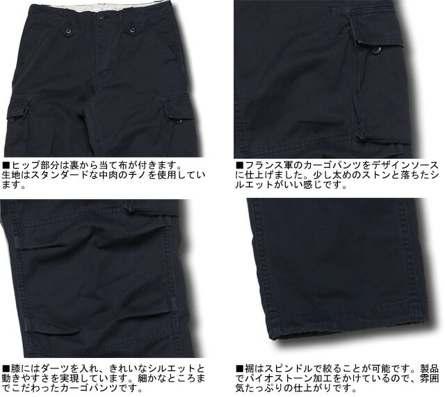 few �ե塼 Cargo Pant �������ѥ�� ���꡼�� ����̵��