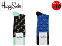 【3足までメール便/ネコポス対応】★HAPPY SOCKS ハッピーソックス SURFER サーファー ソックス 【あす楽対応】