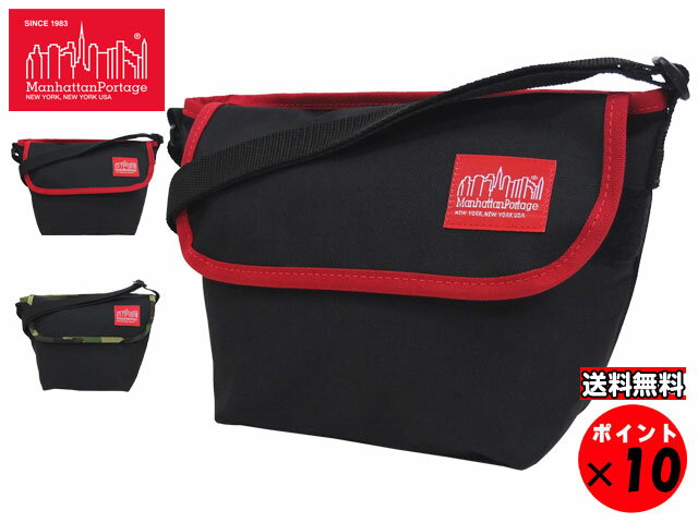 ★Manhattan Portage マンハッタンポーテージCasual Messnger Bag 2TONE カジュアルメッセンジャーバッグ 2トーンMP1603-2 送料無料 【あす楽対応】