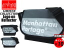 ★限定 Manhattan Portage マンハッタンポーテージ Logo on Reflector ロゴオンリフレクター CASUAL MESSENGER カジュアルメッセンジャー 1605JR グレー 送料無料 