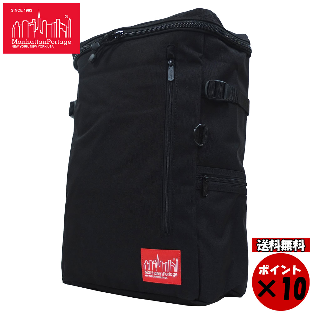 Rakuten - ★Manhattan Portage マンハッタンポーテージNavy Yard Backpack ネイビーヤードバックパックMP2231送料無料 【あす楽対応】