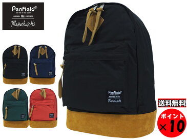 ★PENFIELD BLK ペンフィールド ブラックレーベルCLASSIC BACKPACK クラシックバックパック ブラック 送料無料 【あす楽対応】