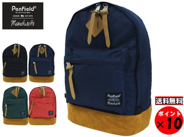 ★PENFIELD BLK ペンフィールド ブラックレーベルCLASSIC BACKPACK クラシックバックパック ネイビー 送料無料 【あす楽対応】