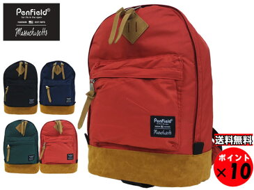 ★PENFIELD BLK ペンフィールド ブラックレーベルCLASSIC BACKPACK クラシックバックパック オレンジ 送料無料 【あす楽対応】