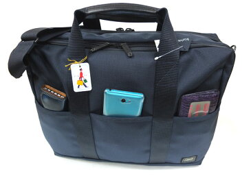 ポーター 吉田カバン STAGE ステージ B4サイズ・15inchPC対応 2層式2WAYブリーフケース(L) 620-08284 ネイビー 送料無料 【あす楽対応】