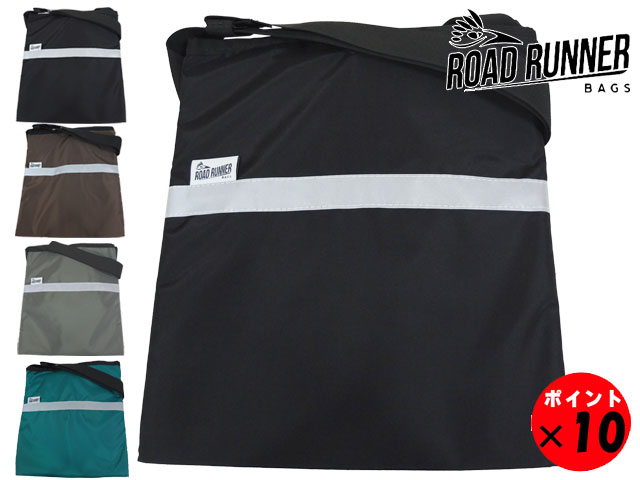 ★ROAD RUNNER BAGS アメリカ製 ロードランナーバッグスMusette Sling Bag ミュゼットスリングバッグ サコッシュ