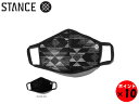 ★SALE 30%OFF【2点までメール便/ネコポス対応】★STANCE SOCKS スタンスFace MaskDARKWATER MASKBUTTERBLEN...