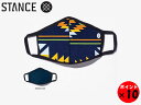 ★SALE 30%OFF【2点までメール便/ネコポス対応】★STANCE SOCKS スタンスFace MaskGUIDED MASKBUTTERBLENDマス...