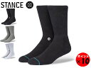 ★STANCE SOCKS スタンス Foundationコレクション ICON アイコン ソックス 