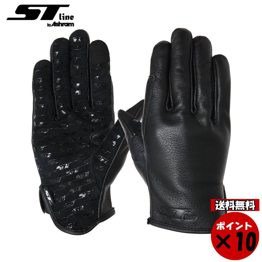 ★ST Line by Ashram エスティーライン バイ アシュラムE-Class LEATHERグローブ 手袋自転車 ピスト BMX スケート スケートボード