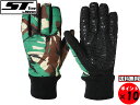 SALE 30%OFF★ST Line by Ashram エスティーライン バイ アシュラム G-Class グローブ UKカモ 自転車 ピスト BMX スケート スケートボード 【あす楽対応】(4)