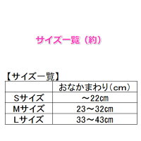 【送料無料】 ペット術後服 猫用 3サイズ 5カラー エリザベスカラー代替品 コットン 傷口保護 傷舐め 引っかき防止 介護服 皮膚保護 猫 舐め 防止 術後服