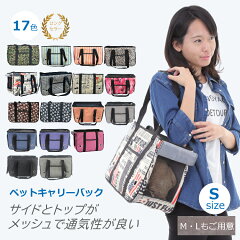 https://thumbnail.image.rakuten.co.jp/@0_mall/porto3/cabinet/compass1668596229.jpg