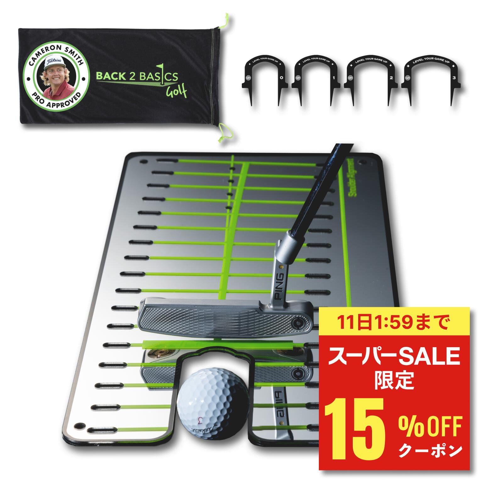＼スーパーセール 15%OFF 11日1:59迄／ パター練習器具 ゴルフ ［全英オープン覇者も愛用］ 【公式】Back2BasicsGolf プロパスパッティングミラー パター練習 パッティングミラー パター練習機 パターマット パッティング パット 鏡 室内 プレゼント 国内正規品 即日発送