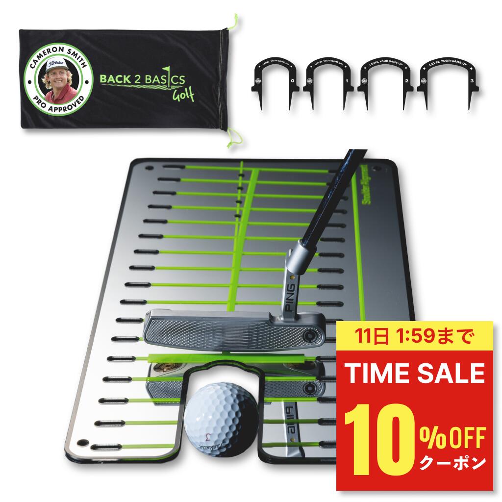 ＼マラソン限定10%OFF 11日1:59迄／ パター練習器具 ゴルフ ［全英オープン覇者も愛用］ Back2BasicsGolf プロパスパッティングミラー パター練習 パッティングミラー パター練習機 パターマット パッティング パット練習 鏡 室内 プレゼント 国内正規品 即日発送