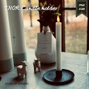 AFFARI OF SWEDEN THOR Candle holder キャンドルホルダー キャンドルスタンド 燭台 鉄 iron 手鍛造 ブラック レトロ シンプル 北欧 北欧雑貨 おしゃれ かわいい 人気(3)
