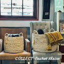 affari of sweden かご バスケット COLLECT basket 小物収納 洗濯かご 鉢カバー 天然素材 ハンドメイド 手編み ナチュラル雑貨 ...