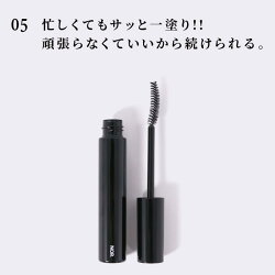 【送料無料】NOR.(ノール)AIRFITMASCARA(エアフィットマスカラ)マスカラ/ウォータープルーフ/ロング&カールキープ/ボリューム&カールキープ/美容液成分配合
