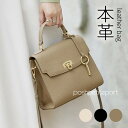 ハンドバッグ 2way トートバッグ レディース 小さめ ショルダーバッグ 本革 レザー 底鋲 肩掛け 斜め掛け 通勤 おしゃれ フォーマル お仕事 入学式 卒...