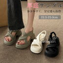 レディースサンダル 厚底サンダル サマーサンダル コンフォートサンダル 美脚 安定感 歩きやすい 履きやすい 軽量 ゴムサンダル 疲れない 大人可愛い お洒落 ビーチ 旅行 大きいサイズ 23.0 23.5 24.0 24.5 25.0cm 夏新作(4)