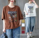 Tシャツ レディース 半袖 トップス ゆったり 春 夏 快適 涼しい コットン 綿 通気 リラックス 体型カバー シンプル カジュアル 着回し 母の日 敬老の日 プレゼント ホワイト イエロー 新作 大きいサイズ