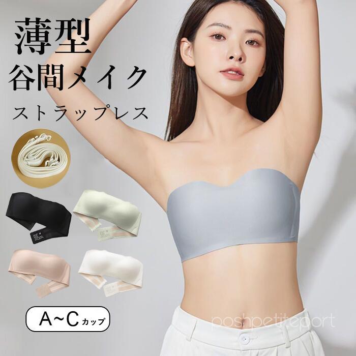 ݥåڥƥȥݡȤ㤨֥ȥåץ쥹֥ ֥饸㡼 2WAYʡ ꥳ֥ ֥ ֥ ëָ ɥ쥹֥饸㡼  ʤ ʤ Υ磻䡼 ̵ 쥹 Хȥᥤ ɳդפβǤʤ1,760ߤˤʤޤ